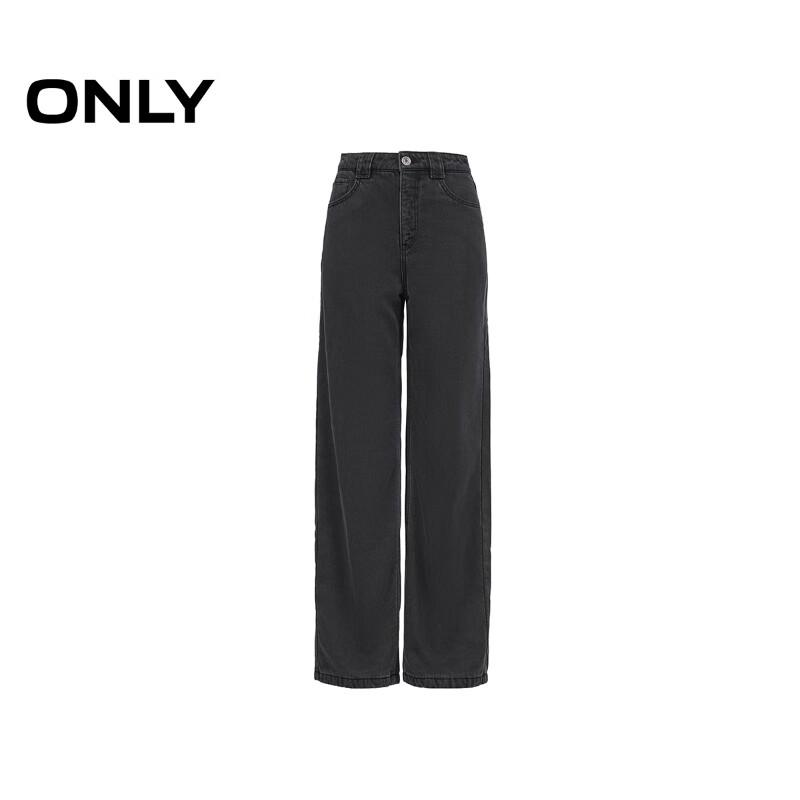 ONLY Women's Padded Loose Straight-Leg Jeans