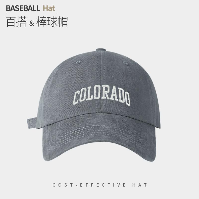 Hat Women'S Spring And Summer Versatile Embroidered Alphabet Baseball Cap Wide Soft Top Cap Big Brim