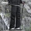 JEEP SPIRIT Men's Windproof Waterproof Cargo Pants 8320