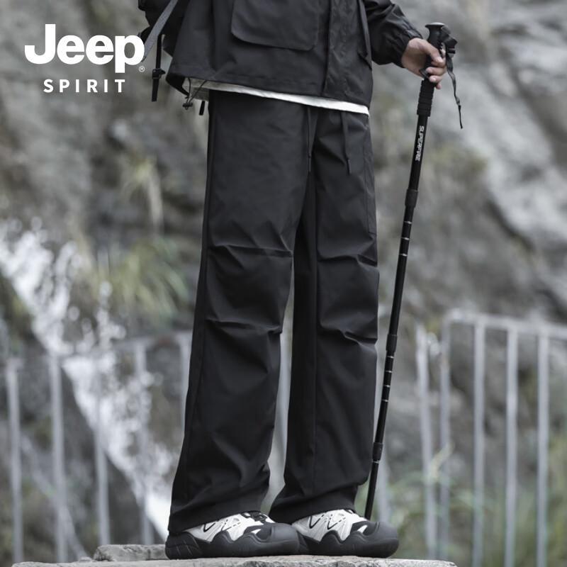 JEEP SPIRIT Men's Windproof Waterproof Cargo Pants 8320