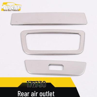 Decorative Frame for 17 Models - 730 Rear Third-Row Air Conditioning Outlet