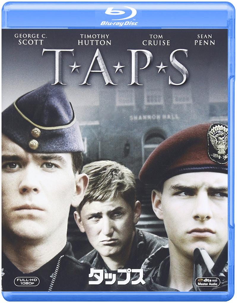 Taps [Blu-ray]