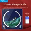Midea MS-CF4 Smart Body Fat Scale (CN Version)