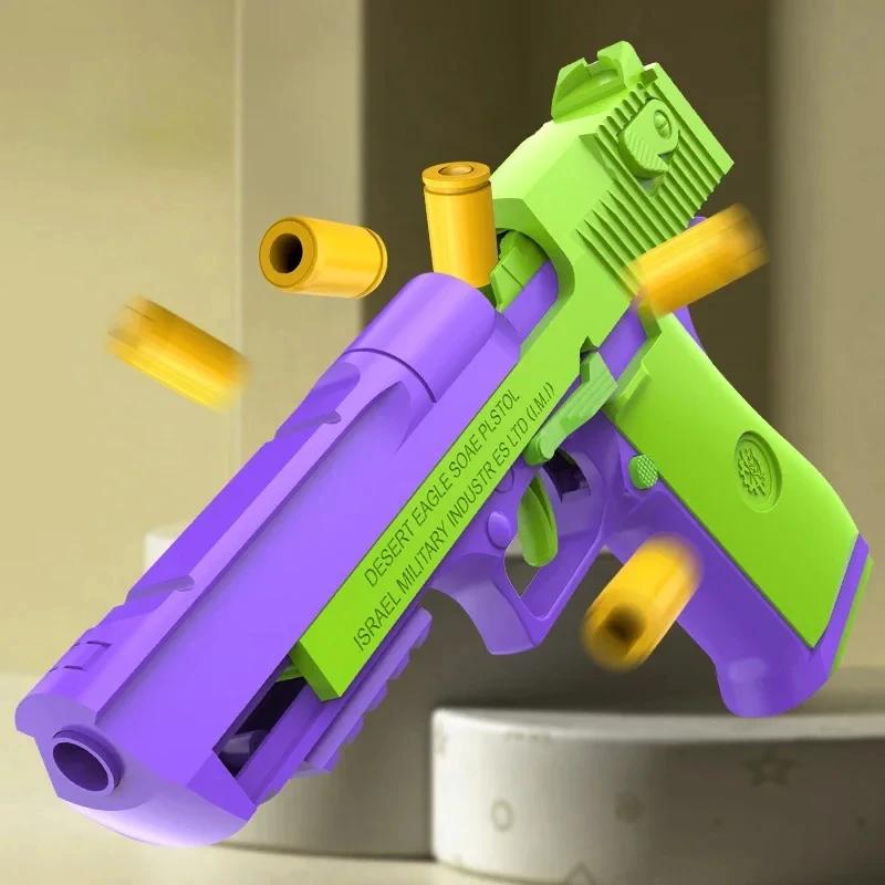 New  Carrot Gun 1911 Hand Grab Simulation Toys Air-Hung Colt Model Decompression  Continuous Throwing Shell Children Toy