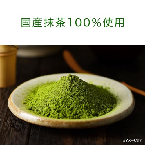 Itoen Oi Ocha Matcha Nazionale 30g (Busta Stand-Up Richiudibile)