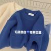 Raccoon fleece pullover sweater women's autumn and winter loose outer wear lazy wind soft waxy knitted sweater with bottom and inner top