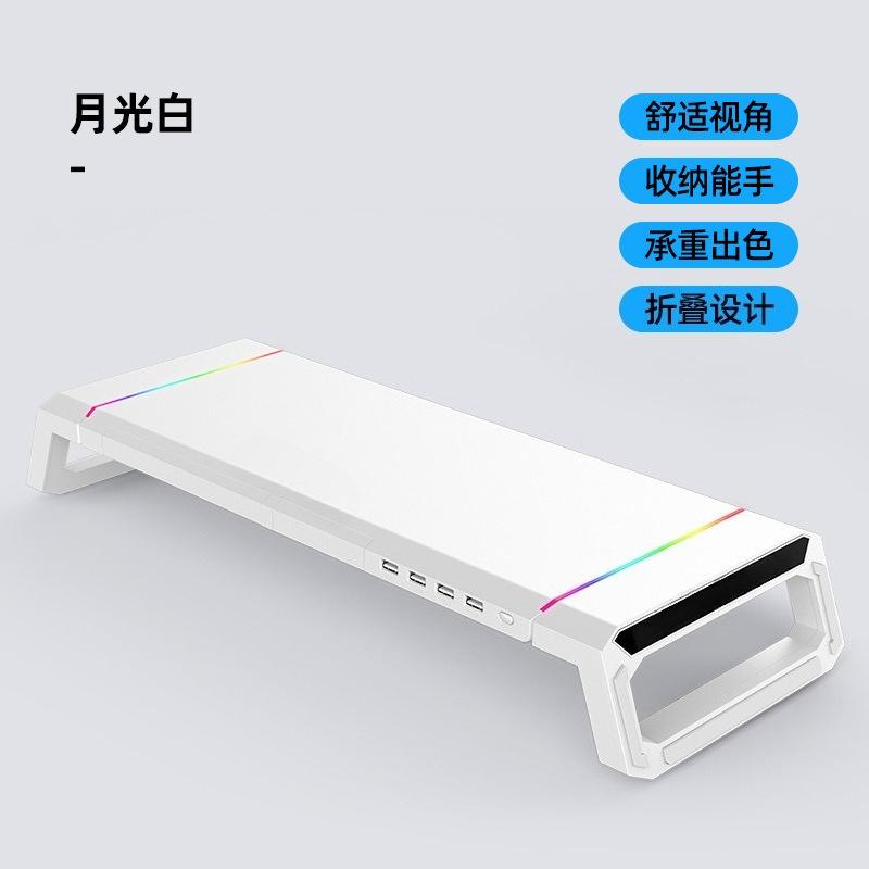 Multi-functional All-in-one Computer Monitor, Laptop Height-increasing Stand, RGB Mouse Pad for Complete Desk Setup