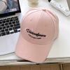 Șapcă de Baseball de Primăvară și Vară pentru Copii, Casual Versatilă, Modă, Broderie cu Alfabet Masculin, Șapcă Trendy cu Protecție Solară