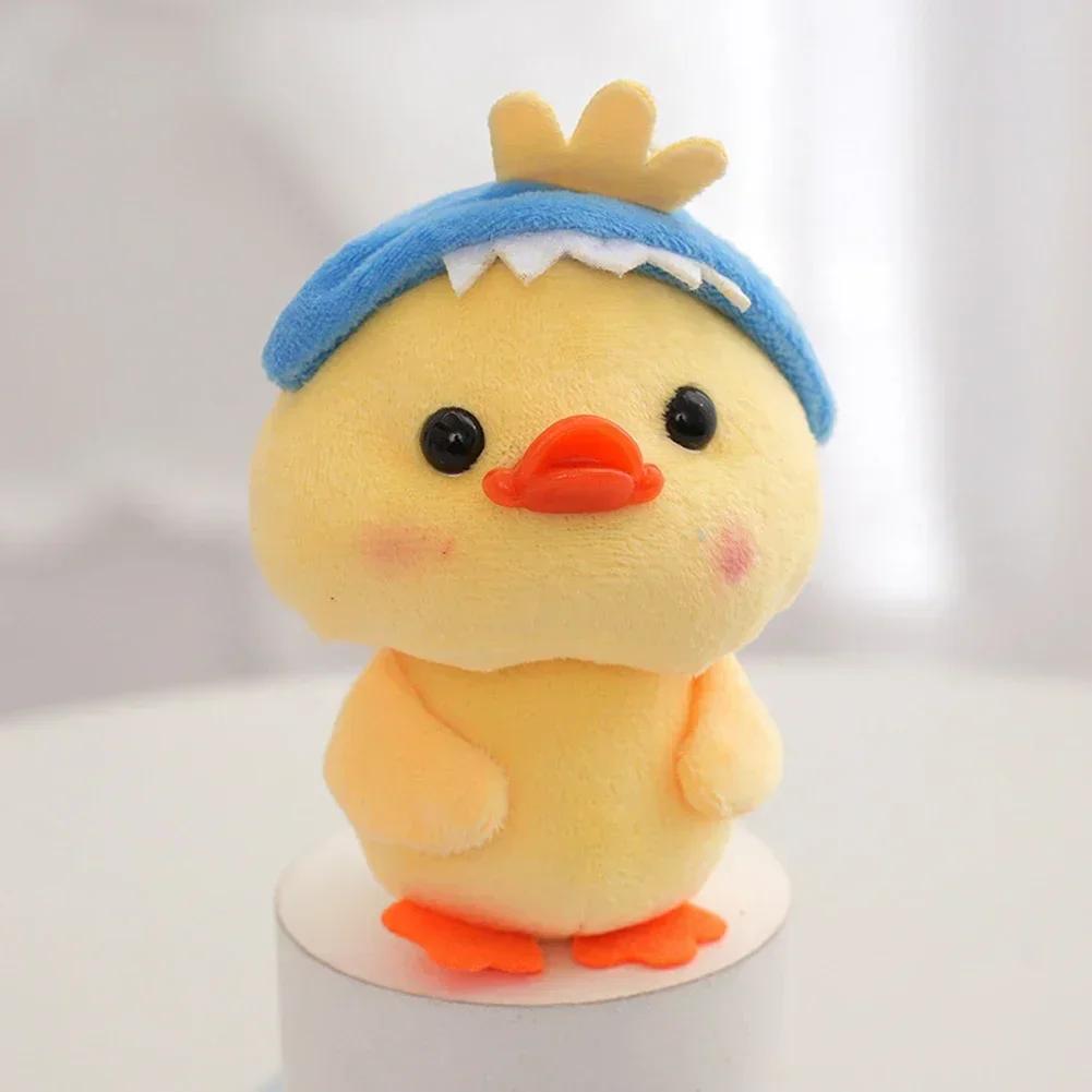 12cm Creative Cute Little Yellow Duck Cartoon Cafe Duck Keychain Pendant Plush Toy Stuffed Toy Doll with Hat Plush Duck Toy