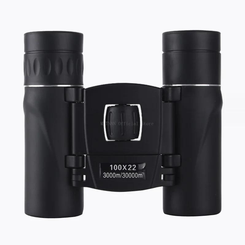 40X22 Telescope High Magnification High-definition Binoculars Mini Optical Low-light Night Vision Outdoor Telescope