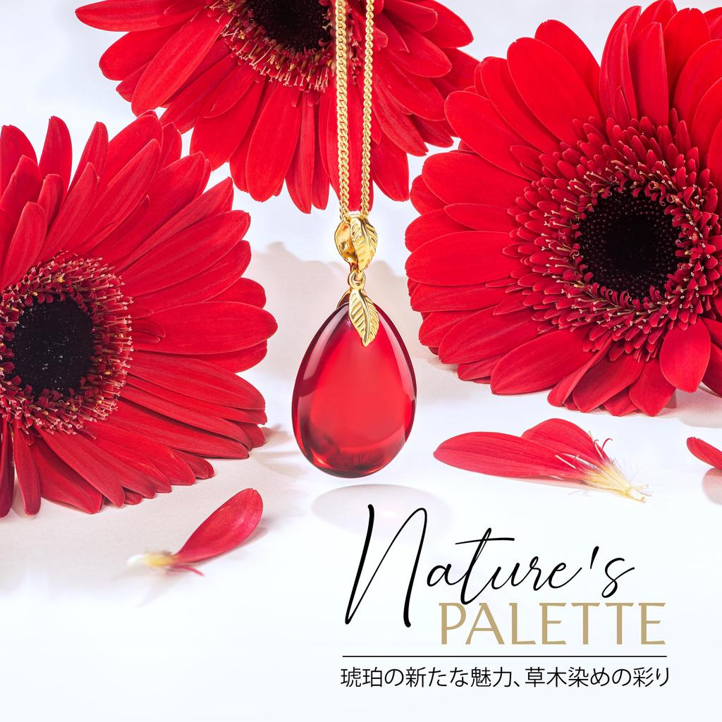 by Amber Necklace Pendant Drop Type Red Amber Jewelry Box Silver925 Gold Plated Chain 45cm Lightweight Elegant Jewelry Gift Quality Certificate