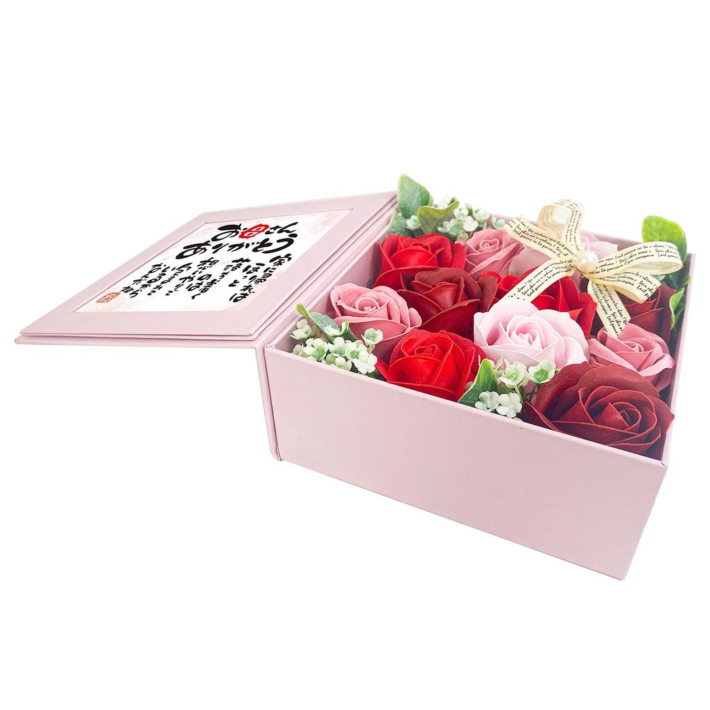 Soap Flower Bath Additive Bath Fragrance Poem Box you Day Gift 795961 Q-FLA "Thank Mom" Pink/Red Mother's