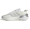 adidas Avryn кроссовки