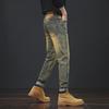 Herr Retro Gula Slim-Fit Jeans - High-End, Elastiska, Skinny Stil för Vår och Höst.