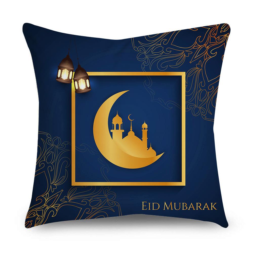 Islamic Eid Al Fitr Mubarak Ramadan Pattern Polyester Cushion Cover Home Living Room Sofa Decoration Pillow Cover