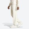 Adidas Lounge Knitted Sweatpants Unisex Ecru Moderate Cuffed Pants IC4076