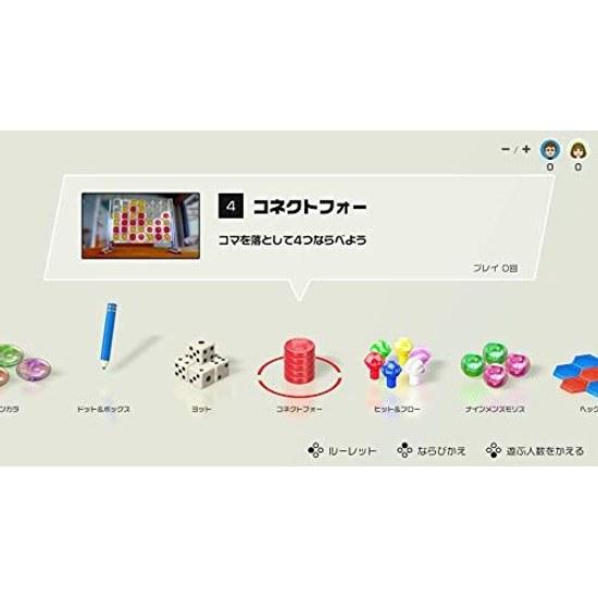 Clubhouse Games 51 Worldwide Classics - Switch