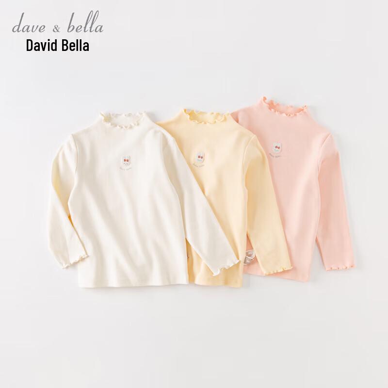 David & Bella Girls' Long-Sleeve Cotton T-Shirt