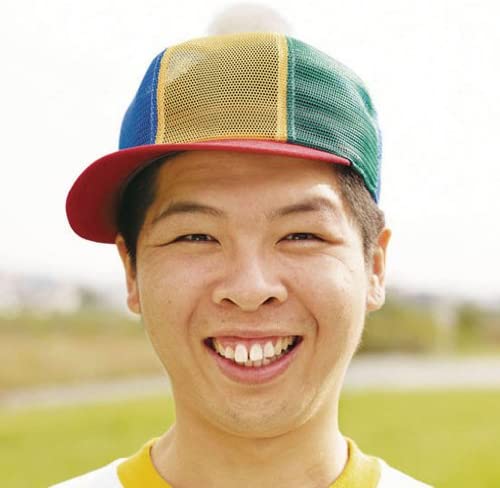 

CD - Funky Monkey Babies 5 MUCD1270 Japan Japanese Pop/Rock Used