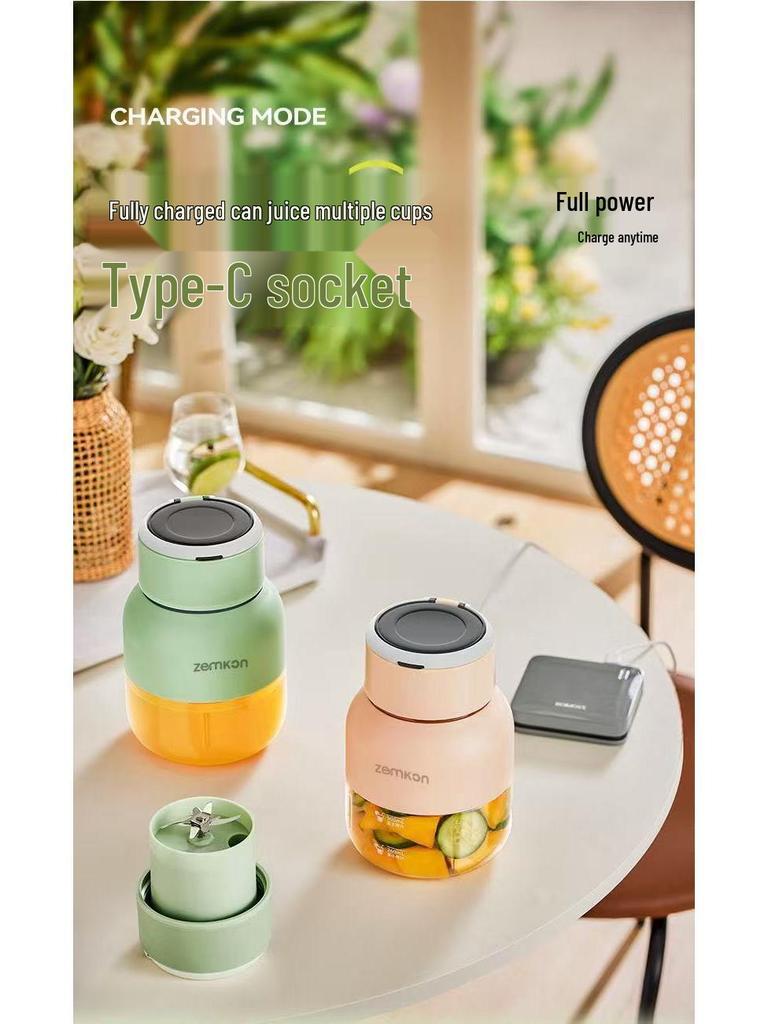 Zemkon Portable Mini Electric Juicer Cup - Small, High Quality for Fruit Juicing