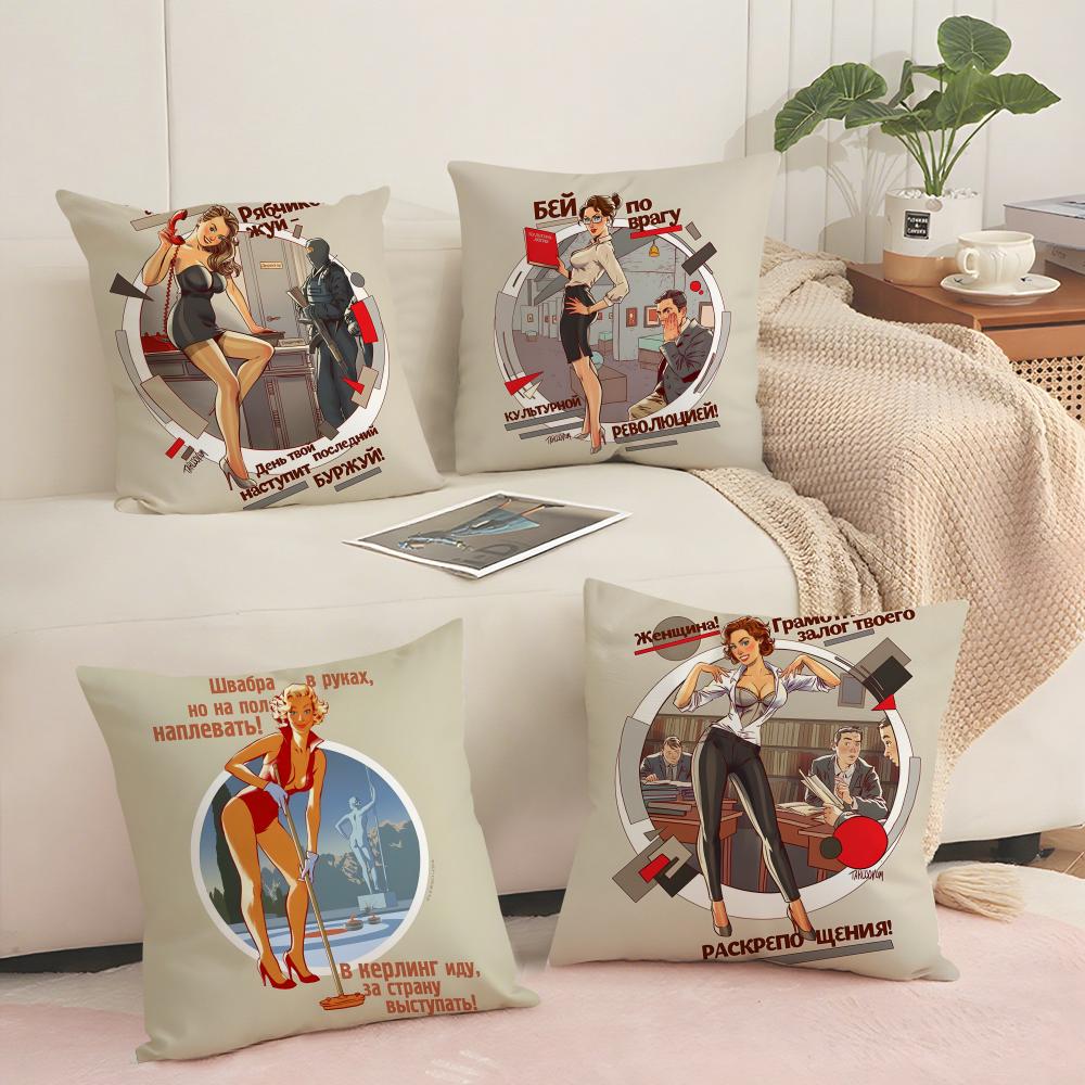 Ussr Cccp Pin Up Girl Cushion Cover Soft Short Plush Pillow Cover Smooth Cozy Texture Aesthetic Cushion Case Home Decor