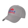 Classic Bills MafiaCap Baseball Cap New In The Hat Wild Ball Hat Women's Men's