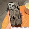 Full Screen Pattern Black Cat for iPhoneXs/Xr Apple 11/12/13/14/15/16 ProMax Phone Case