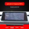 Dongfeng Fengguang E5 Navigation Tempered Film: 25 Models 580pro Console & Instrument Protection Stickers for Interior Accessories