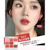 GELLA'S - Dualeffect Lip & Cheek Blush Palette - S01#Latte