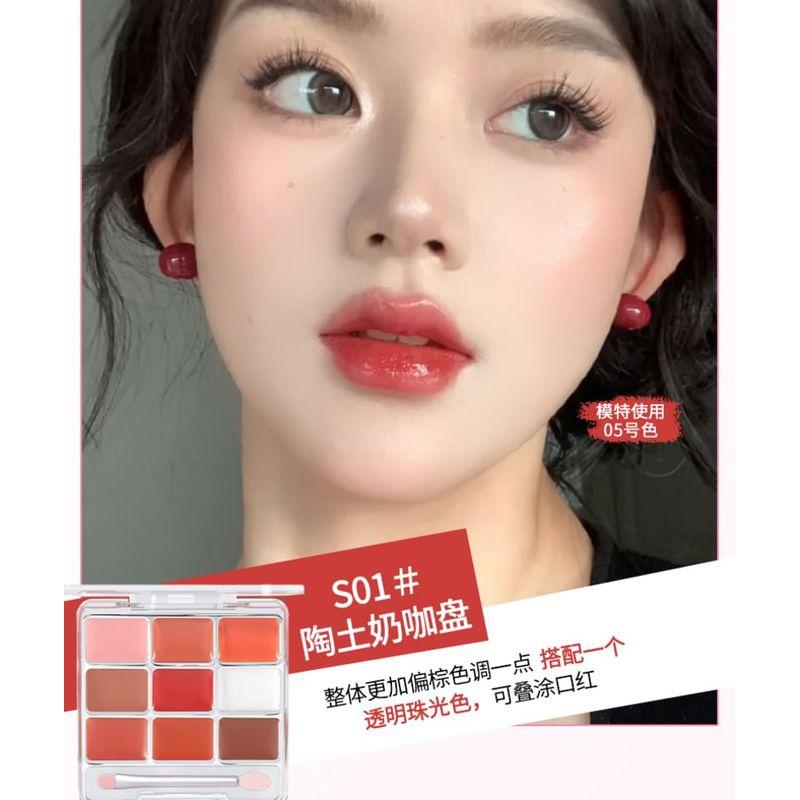 GELLA'S - Dualeffect Lip & Cheek Blush Palette - S01#Latte