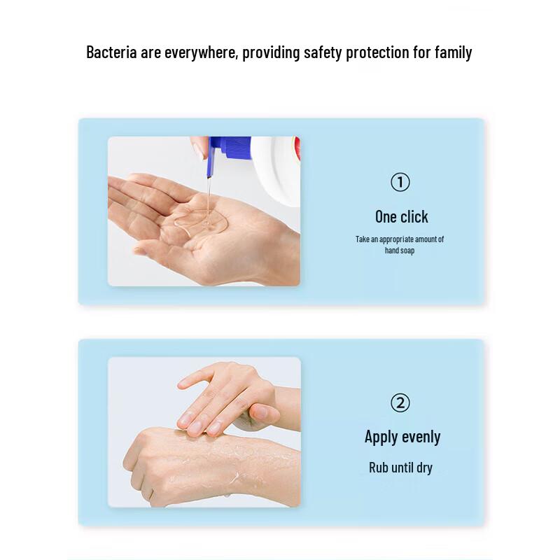 Yipin Jing Antibacterial Hand Sanitizer