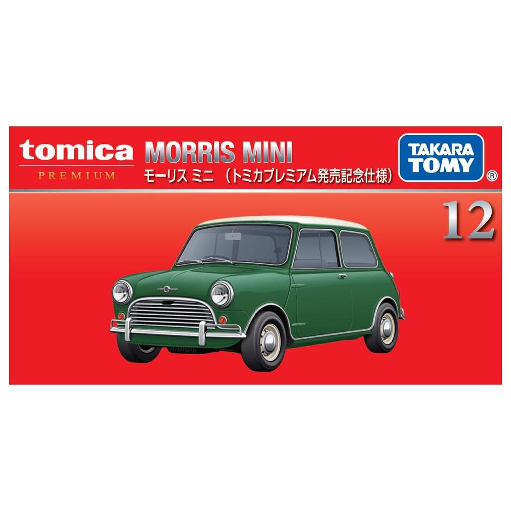 Takara Tomy Tomica PR12 Maurice Mini Premium release commemorative (Tomica specification)