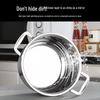 Shangheng 20CM 304 Stainless Steel Non-stick Soup Pot