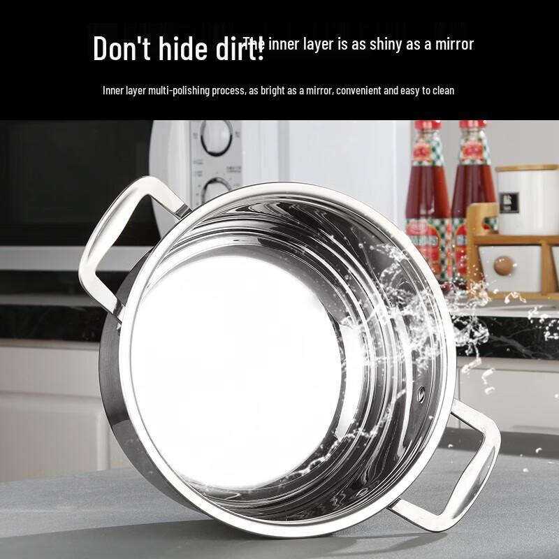 Shangheng 20CM 304 Stainless Steel Non-stick Soup Pot