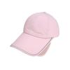 Summer retractable brim sun protection cap men and women breathable UV protection outdoor quick drying sun hat folding bucket hat