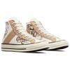 Converse Chuck 70 Pelle Sovrapposta High Unisex High Top A07122C