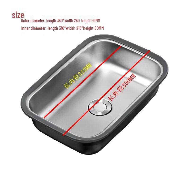 TLXT 304 Stainless Steel Sink-in-Sink Drain Basin