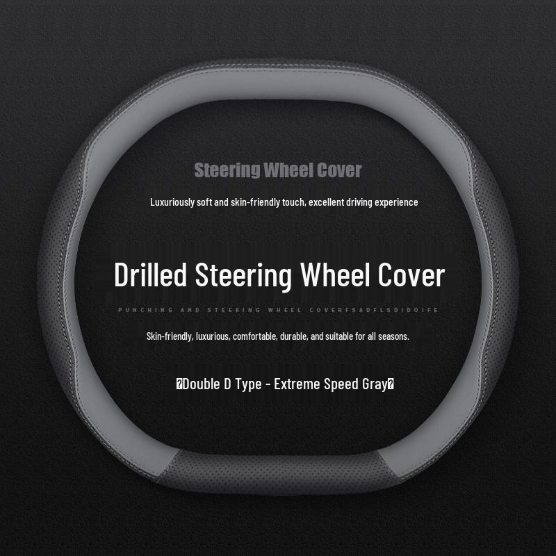 Volvo XC70 2026 Steering Wheel Cover: Non-slip, Ultra-thin, Dedicated Car Decoration