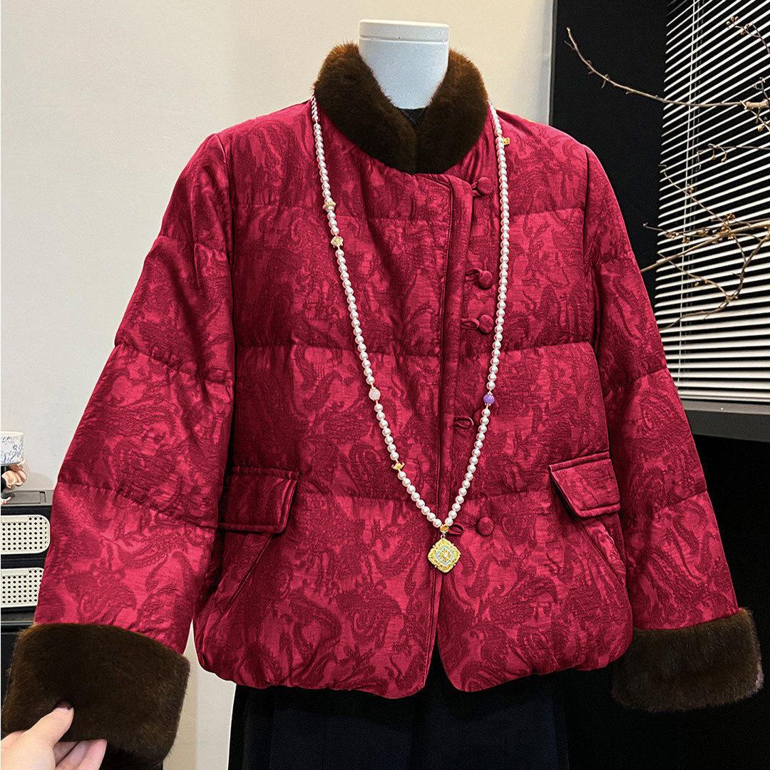 

2025 New Chinese Style White Duck Down Jacket with Fur Collar for Middle-Aged & Elderly Women - Winter Wear 2XL for 125-140 lbs