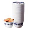 Melia Disposable Blue & White Food Bowls