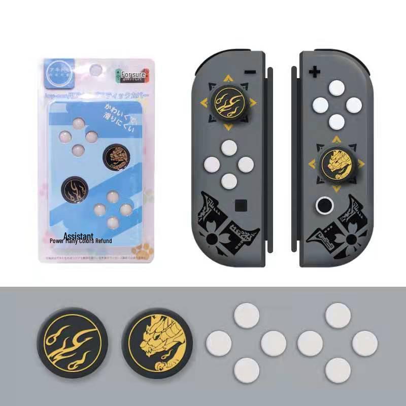Nintendo Switch Monster Hunter Joystick Caps - Left/Right NS PRO Silicone Accessories