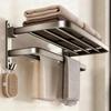 Double-Layer Wall-Mounted Towel Hanger/Holder, 40cm Wide, Foldable, Rust-Resistant, Impact-Resistant, with Hooks, Stylish, Space-Saving, Strong Adhesi