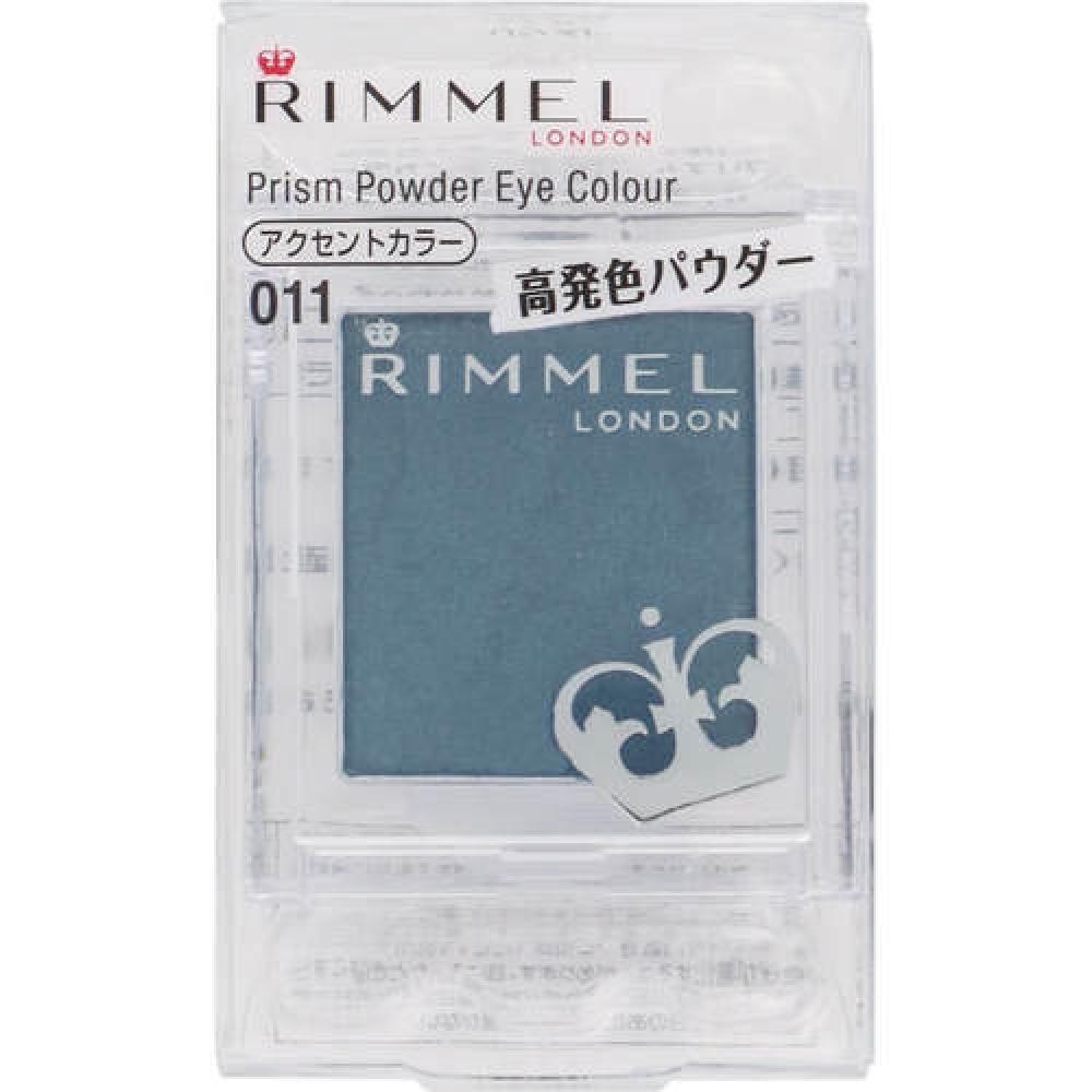 

Пудра-краска для глаз Rimmel Prism 011 Deep Color Royal Green 1,5 г