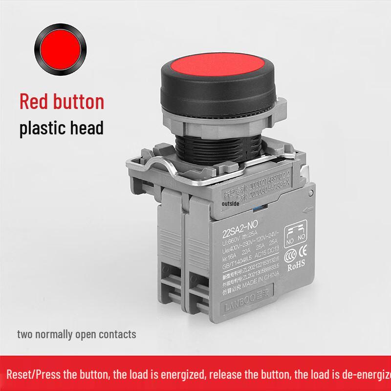DAXTE 22mm Push Button Control Switch