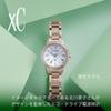 Citizen xC Limited Edition KEIKO KITAGAWA designed by Keiko is a watch with Sakura Pink and a perfect gift for business available in Watch, Kitagawa,