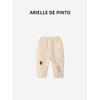 French Arielle De Pinto Girls' Strawberry Rabbit Casual Pants Autumn Fashion Children's Embroidered Pants