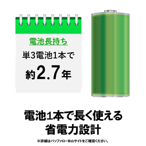 Buffalo Wireless Mobile Mouse Bluetooth FLEXUS Thin and Light 3 Button Wireless Quiet BlueLED MIL Standard Compliant DPI Switching (600/1200) Equipped