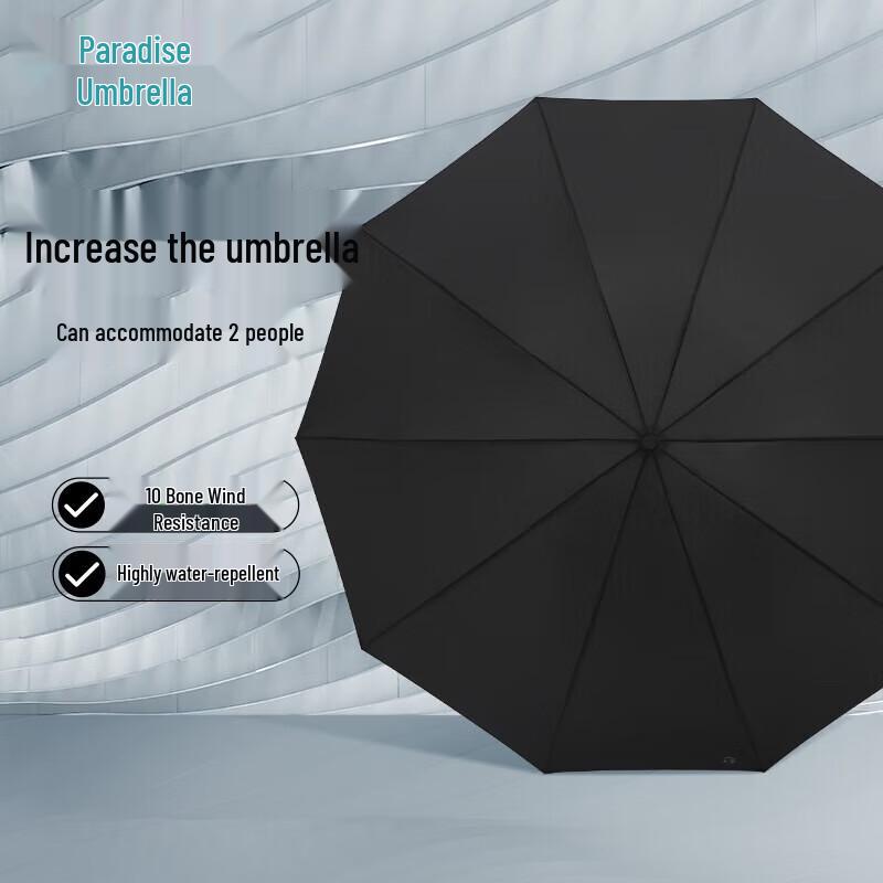 

Paradise Windproof Business Travel Umbrella