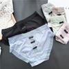 Ladies Spring and Summer Lovely Cotton Ice Screen Lace Panties