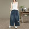 plus size Vintage floral embroidery high waist casual loose Women Spring summer autumn jeans denim wide leg Pants